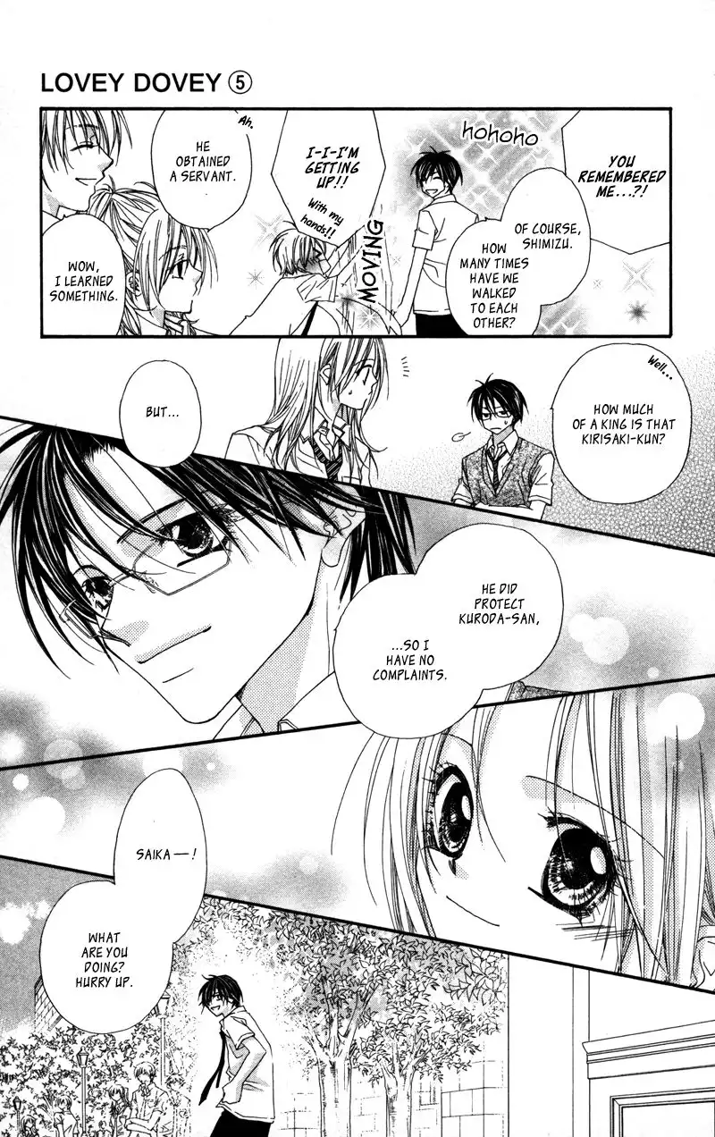 Lovey Dovey Chapter 29 23